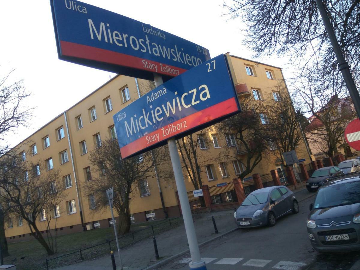 Butas Apartament Mickiewicza